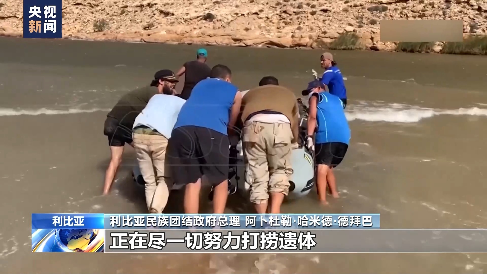 九州的网址登不上